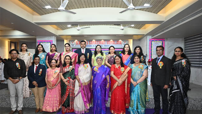 Investiture Ceremony