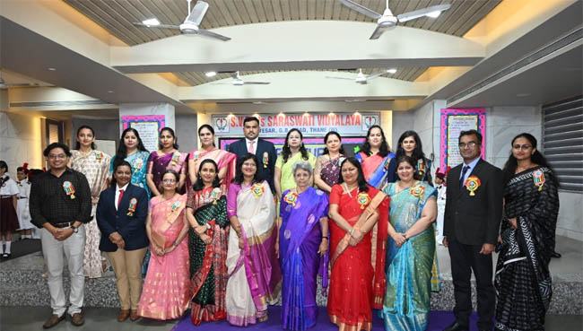 Investiture Ceremony