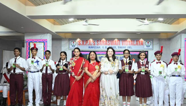 Investiture Ceremony