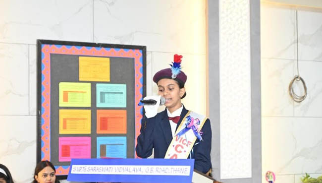 Investiture Ceremony