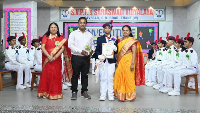 Investiture Ceremony