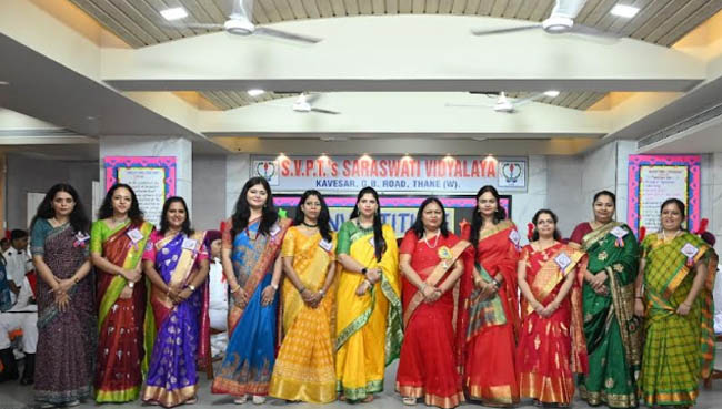 Investiture Ceremony