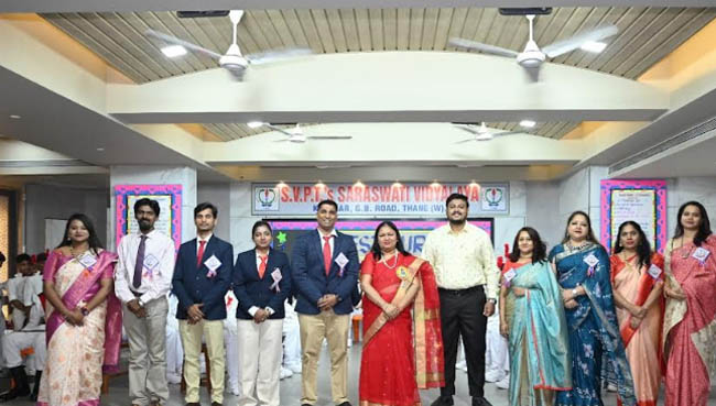 Investiture Ceremony