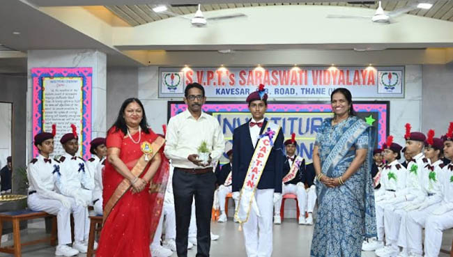 Investiture Ceremony