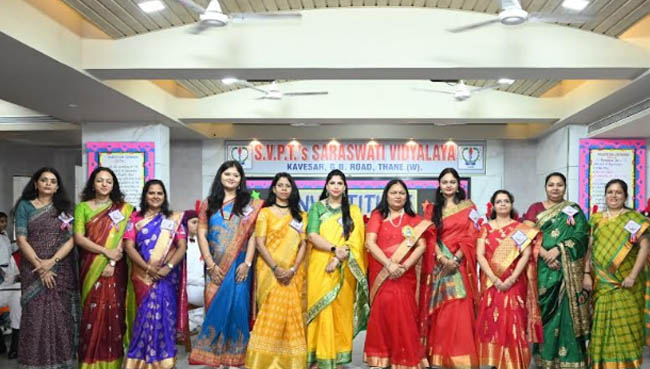 Investiture Ceremony