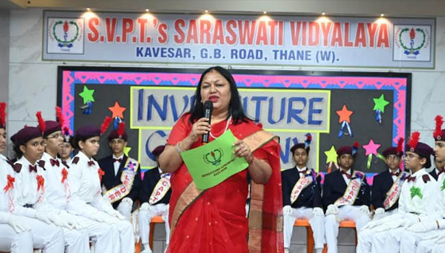 Investiture Ceremony