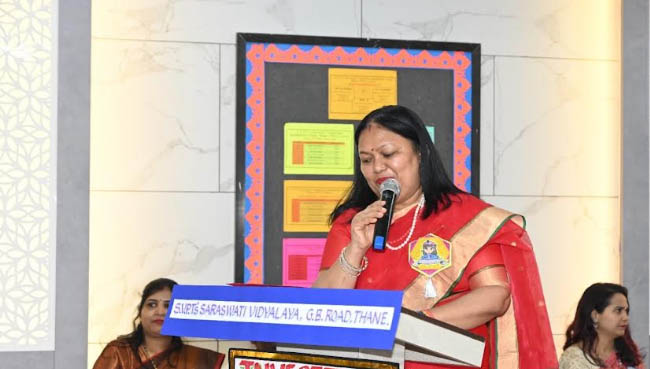 Investiture Ceremony